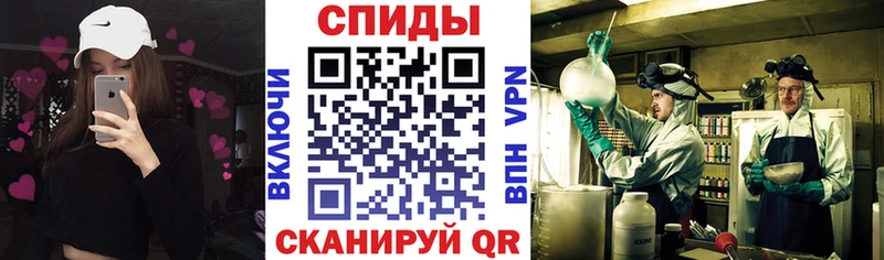 нарко площадка как зайти  Стрежевой  АМФЕТАМИН 97% 