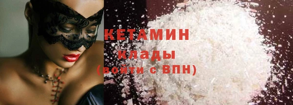 дистиллят марихуана Остров