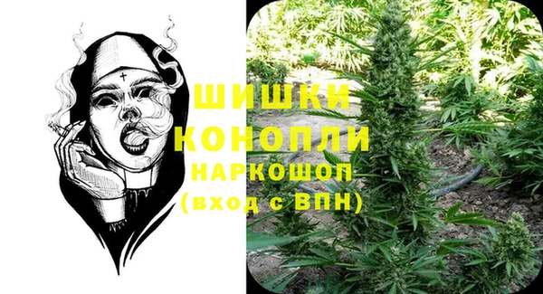 дистиллят марихуана Остров