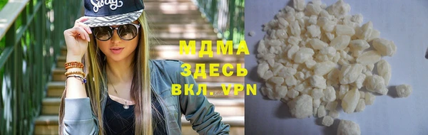 ECSTASY Осташков