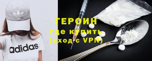 дистиллят марихуана Остров