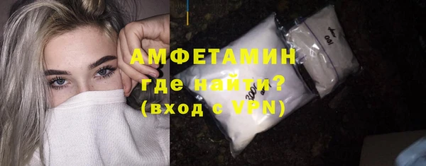 дистиллят марихуана Остров