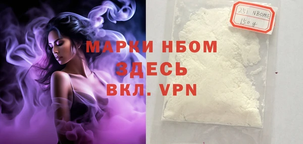 дистиллят марихуана Остров