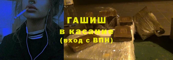 дистиллят марихуана Остров