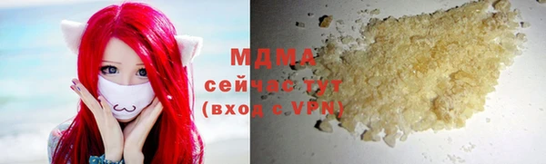 дистиллят марихуана Остров
