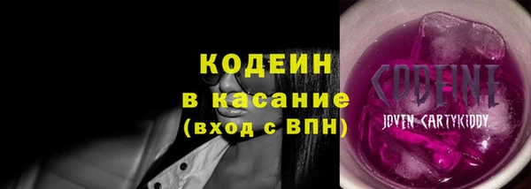 дистиллят марихуана Остров