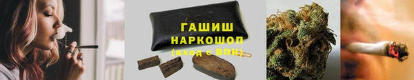 ECSTASY Осташков