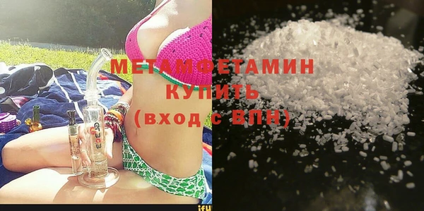 ECSTASY Осташков