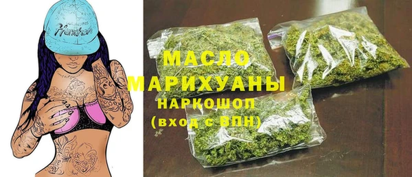 ECSTASY Осташков
