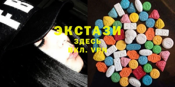 дистиллят марихуана Остров
