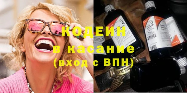 дистиллят марихуана Остров