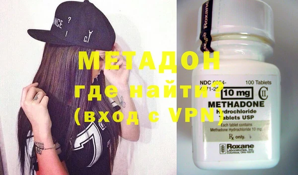 ECSTASY Осташков