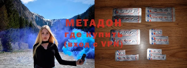 ECSTASY Осташков