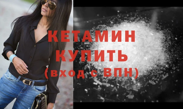 ECSTASY Осташков