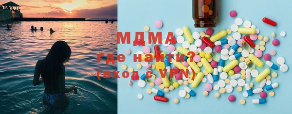дистиллят марихуана Остров