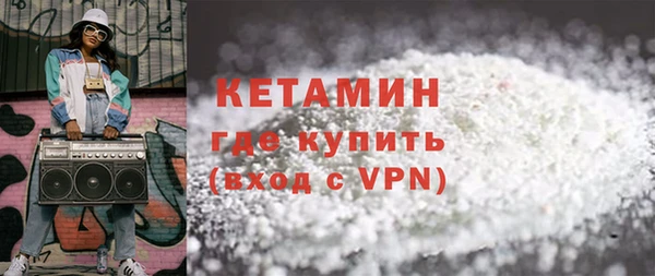 ECSTASY Осташков