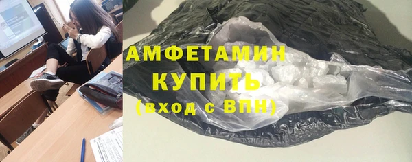дистиллят марихуана Остров