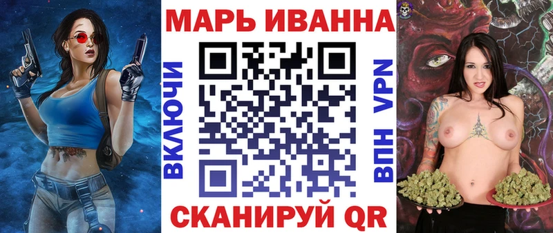 купить наркотик  MEGA вход  даркнет Telegram  Стрежевой  Каннабис THC 21% 